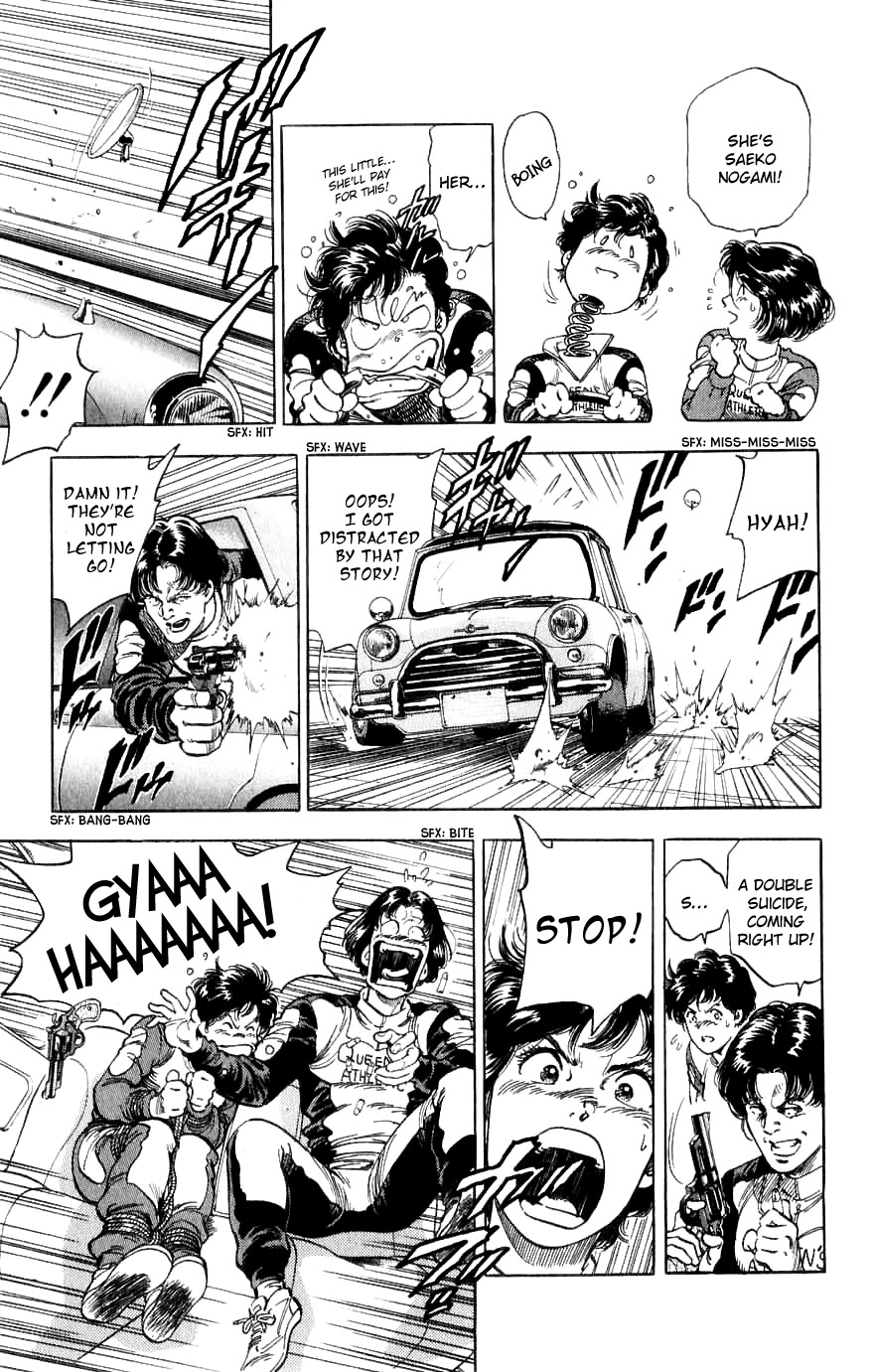 City Hunter Chapter 188 page 106 - Chapter 188: Two Partners With Bite