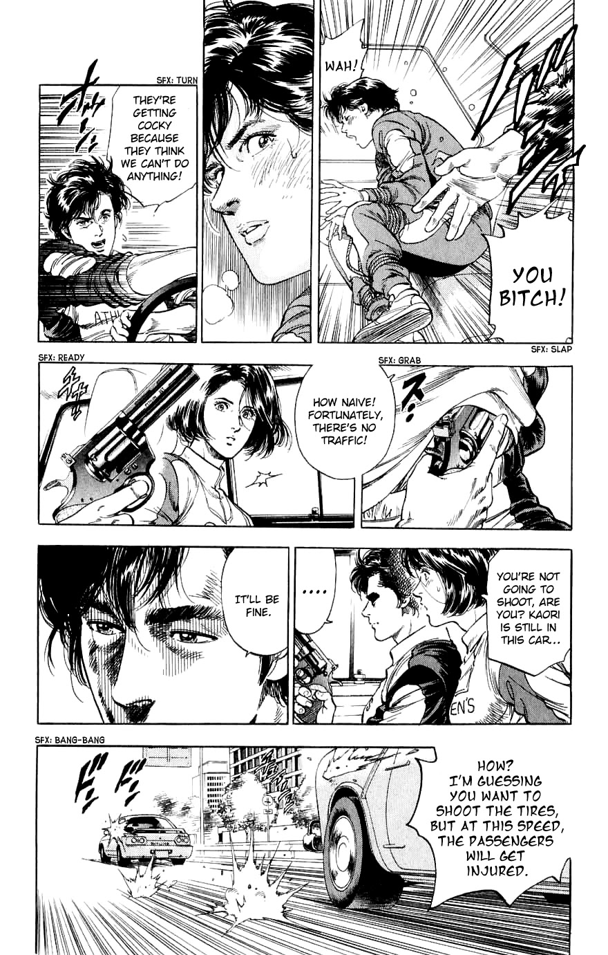 City Hunter Chapter 188 page 107 - Chapter 188: Two Partners With Bite