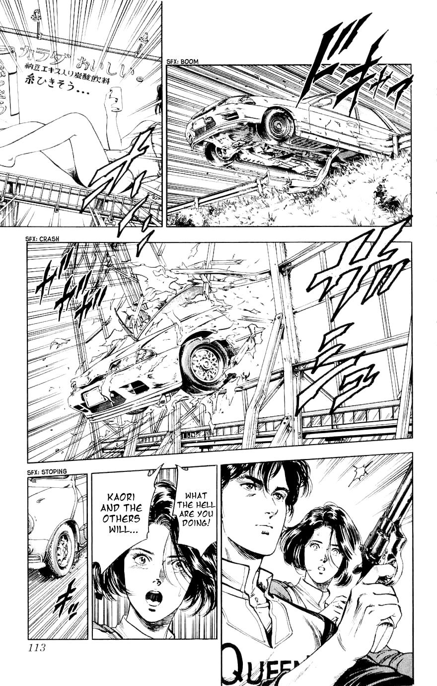 City Hunter Chapter 188 page 112 - Chapter 188: Two Partners With Bite