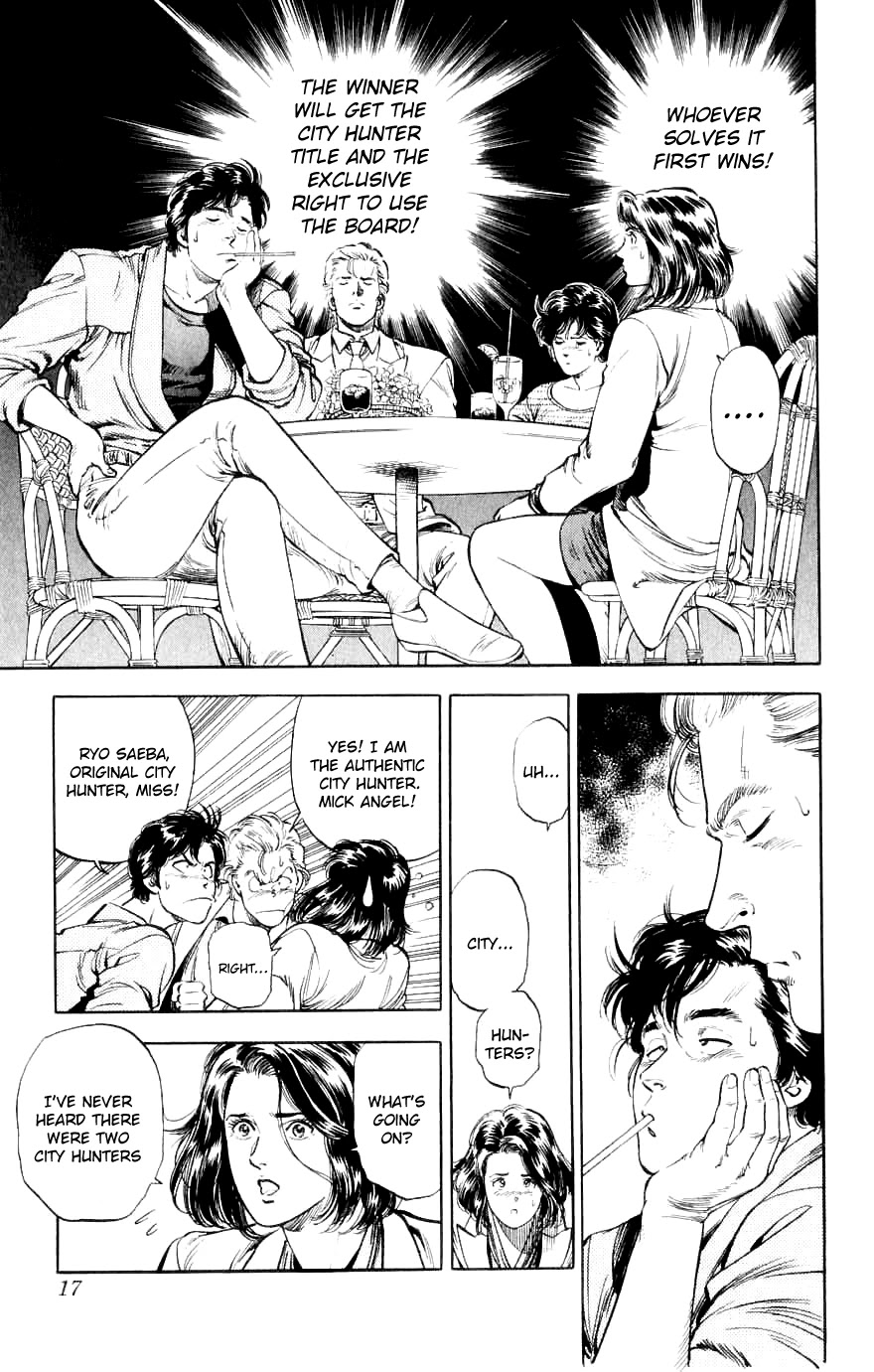 City Hunter Chapter 188 page 17 - Chapter 188: Two Partners With Bite