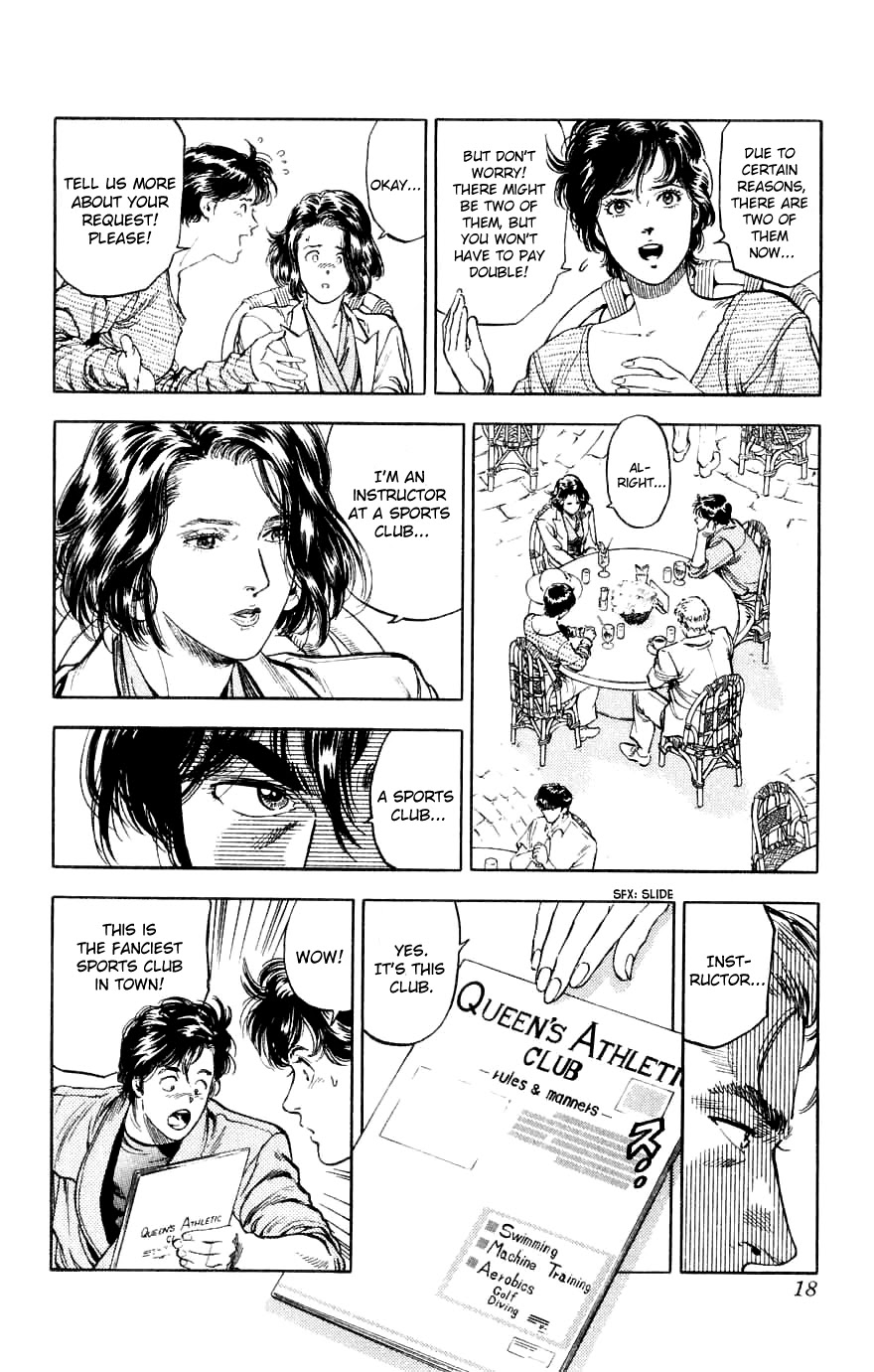 City Hunter Chapter 188 page 18 - Chapter 188: Two Partners With Bite