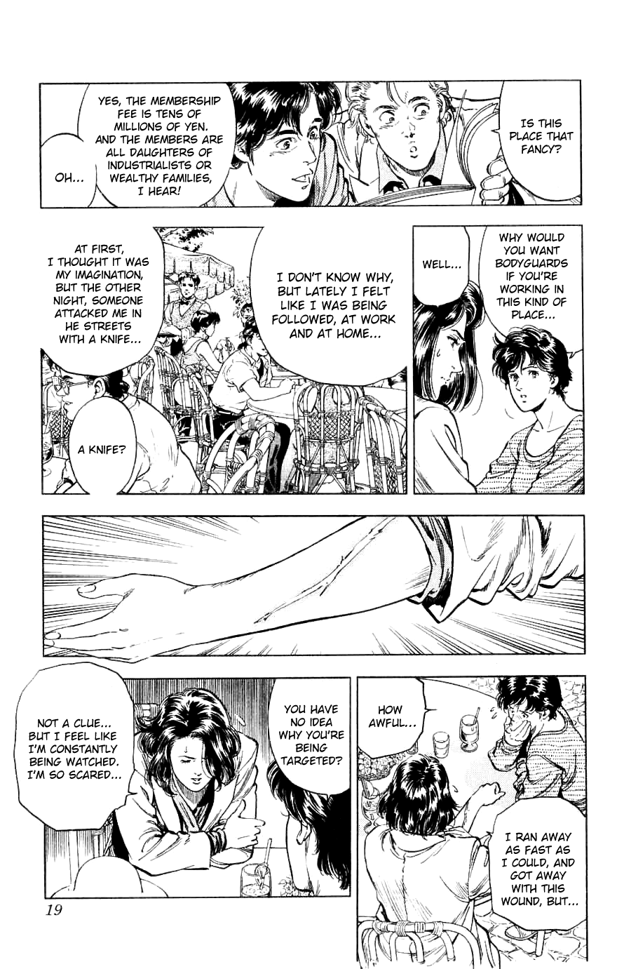City Hunter Chapter 188 page 19 - Chapter 188: Two Partners With Bite