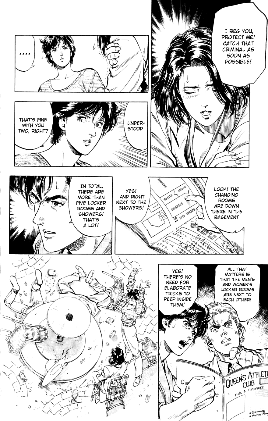 City Hunter Chapter 188 page 20 - Chapter 188: Two Partners With Bite