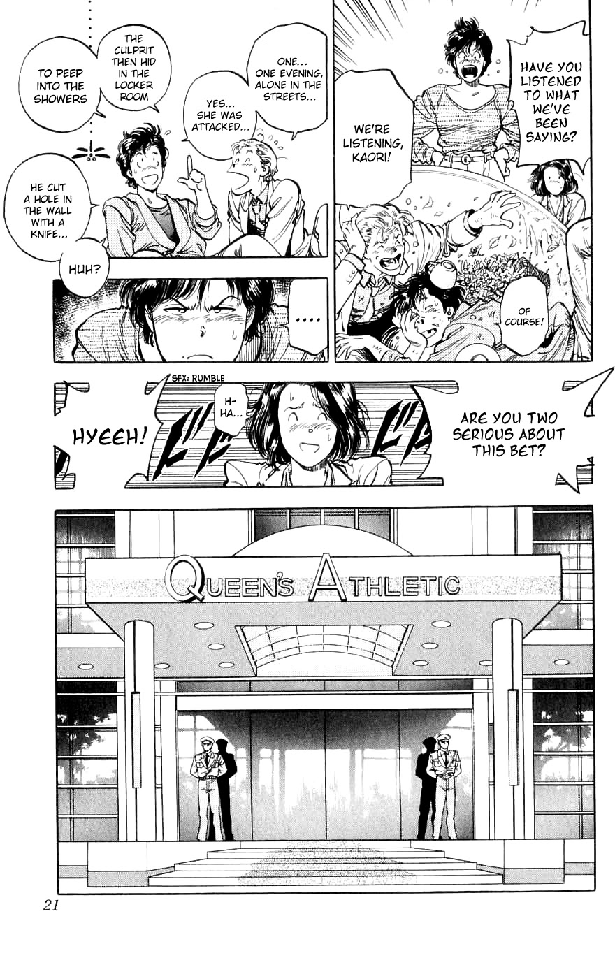 City Hunter Chapter 188 page 21 - Chapter 188: Two Partners With Bite