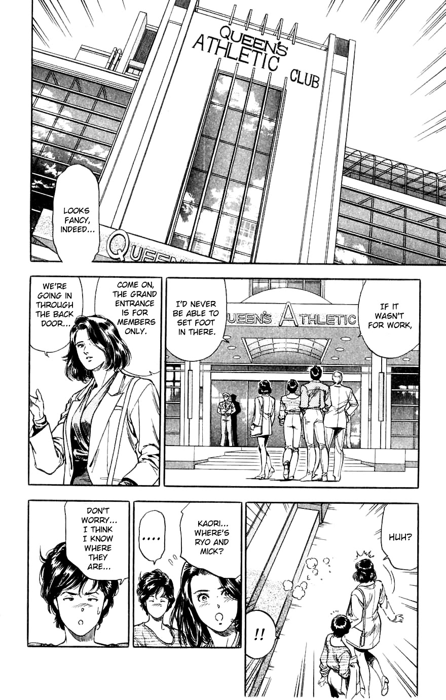 City Hunter Chapter 188 page 22 - Chapter 188: Two Partners With Bite