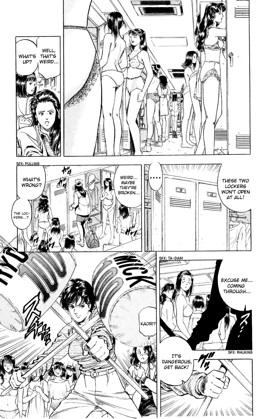 City Hunter Chapter 188 page 23 - Chapter 188: Two Partners With Bite
