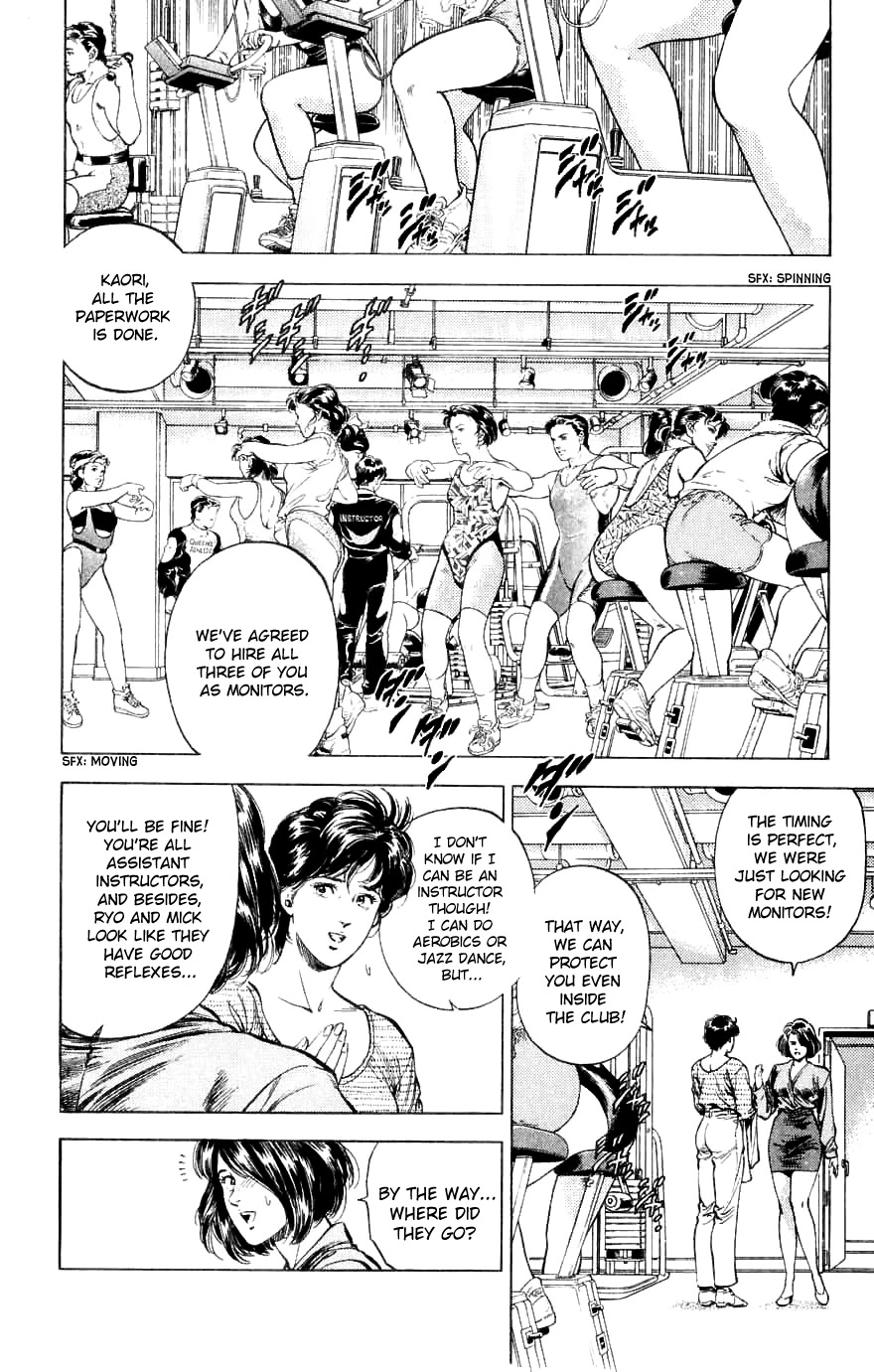 City Hunter Chapter 188 page 26 - Chapter 188: Two Partners With Bite