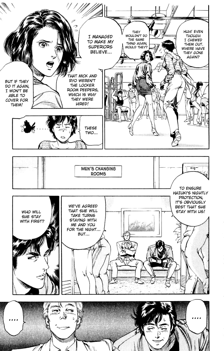 City Hunter Chapter 188 page 27 - Chapter 188: Two Partners With Bite