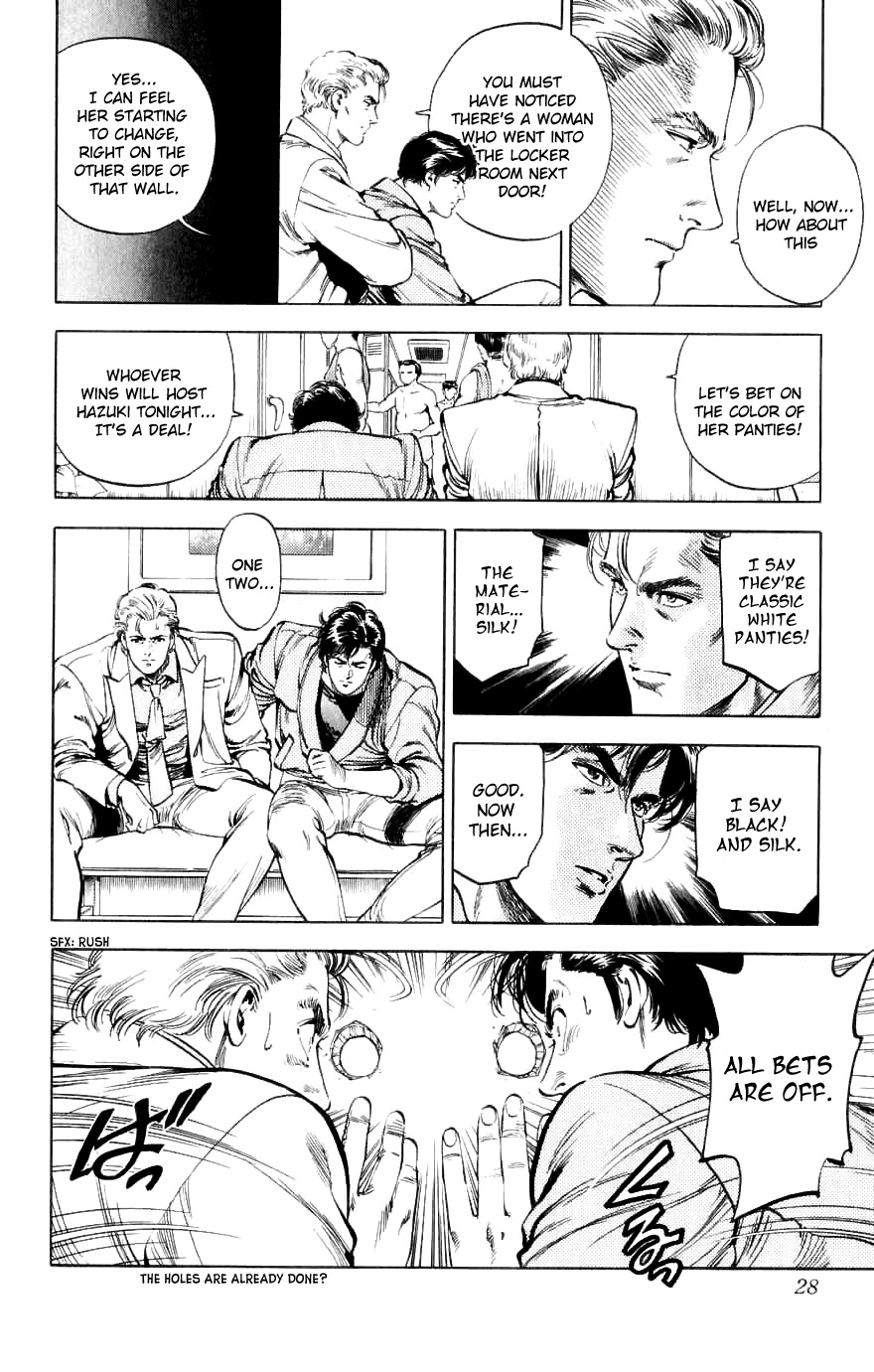 City Hunter Chapter 188 page 28 - Chapter 188: Two Partners With Bite