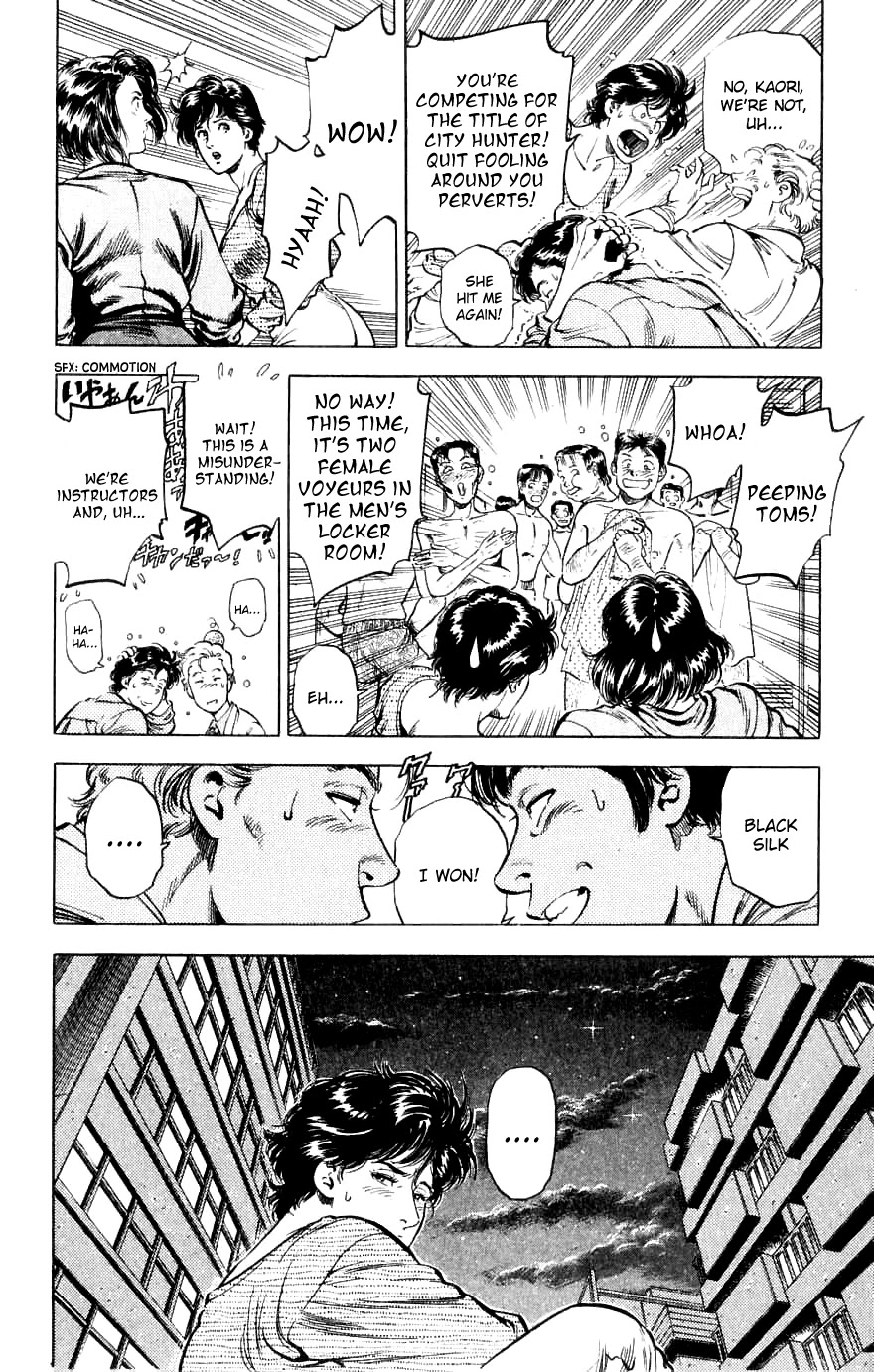 City Hunter Chapter 188 page 30 - Chapter 188: Two Partners With Bite