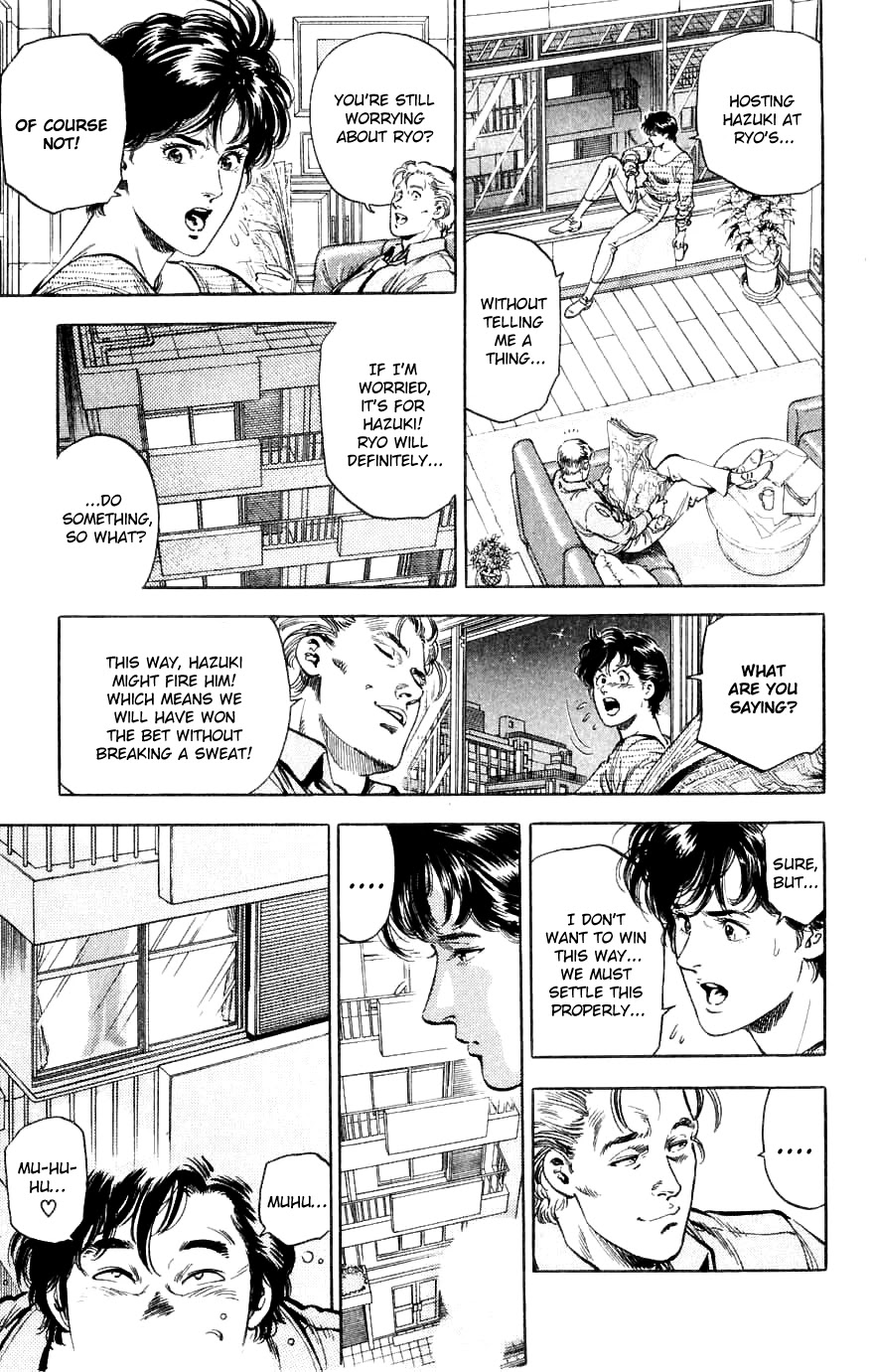 City Hunter Chapter 188 page 31 - Chapter 188: Two Partners With Bite