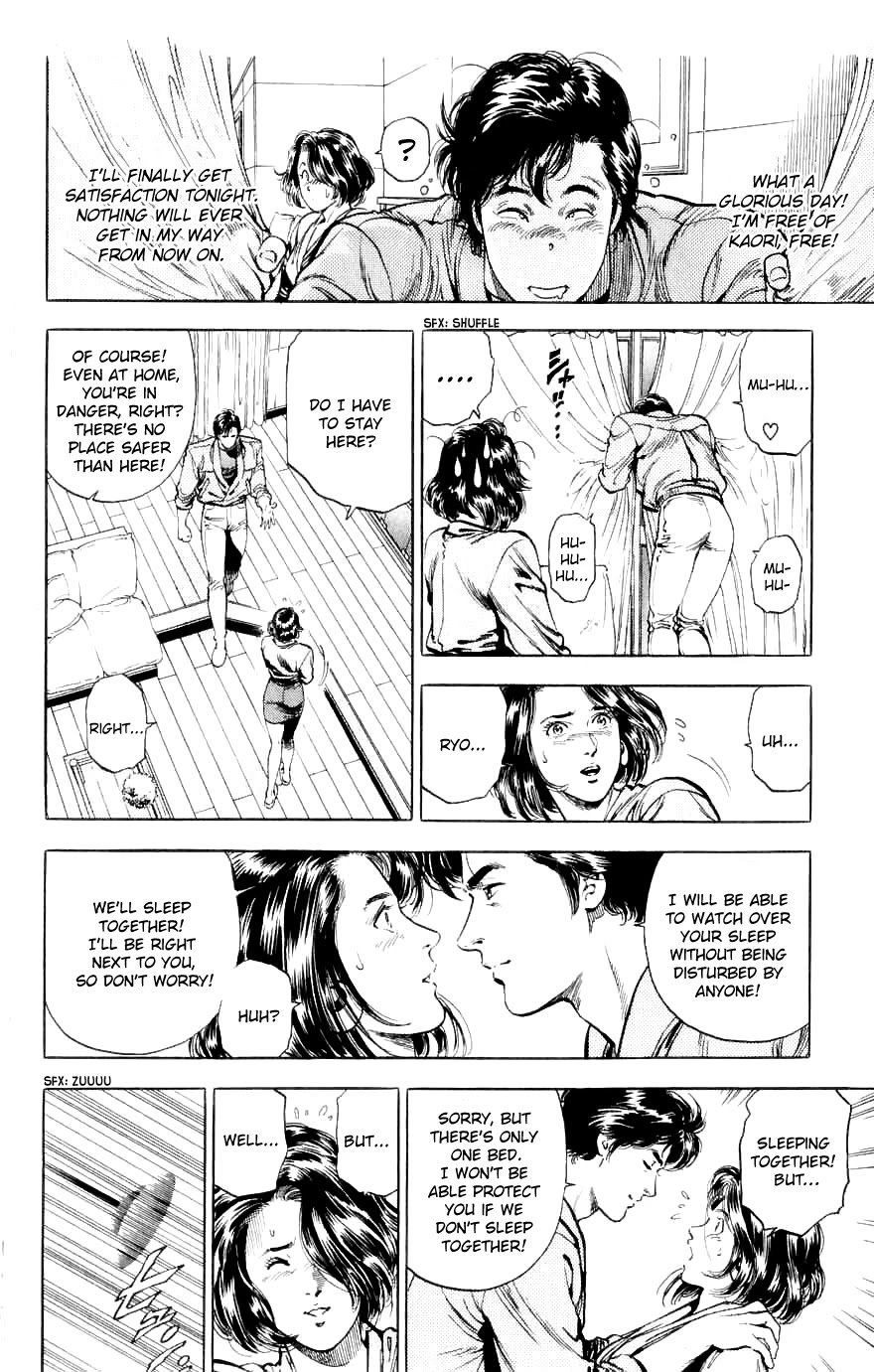 City Hunter Chapter 188 page 32 - Chapter 188: Two Partners With Bite