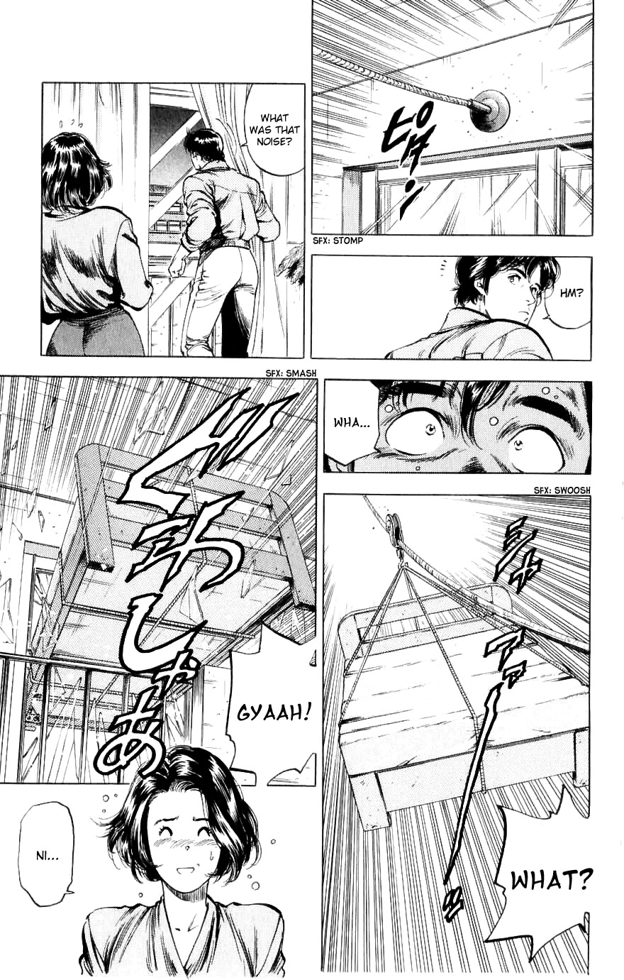 City Hunter Chapter 188 page 33 - Chapter 188: Two Partners With Bite