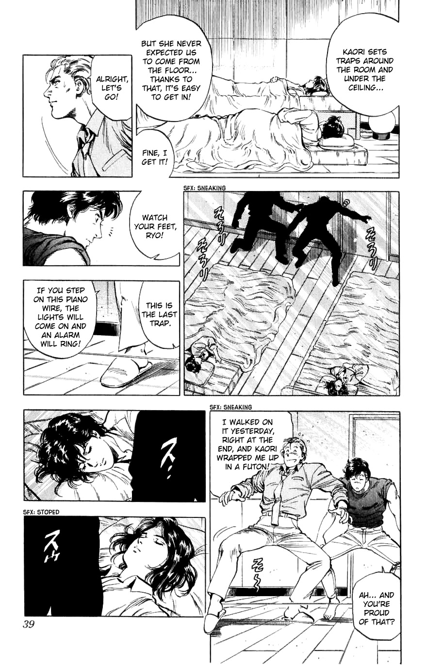 City Hunter Chapter 188 page 39 - Chapter 188: Two Partners With Bite