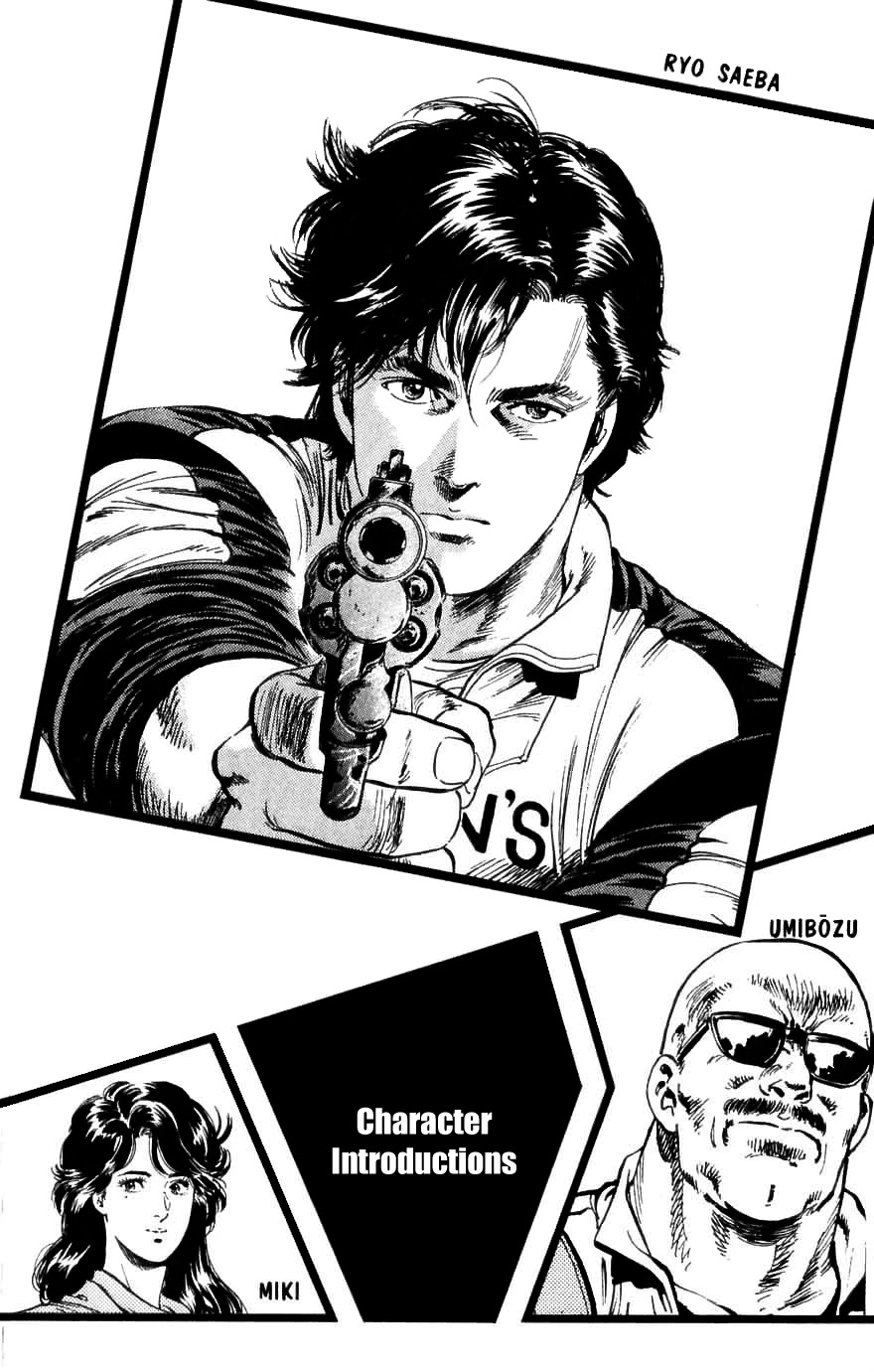City Hunter Chapter 188 page 4 - Chapter 188: Two Partners With Bite