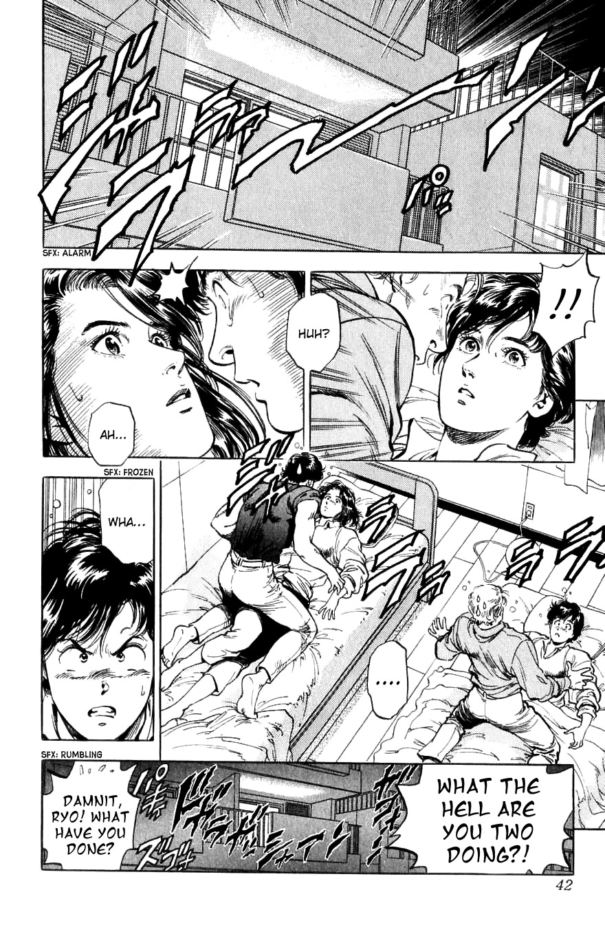 City Hunter Chapter 188 page 42 - Chapter 188: Two Partners With Bite