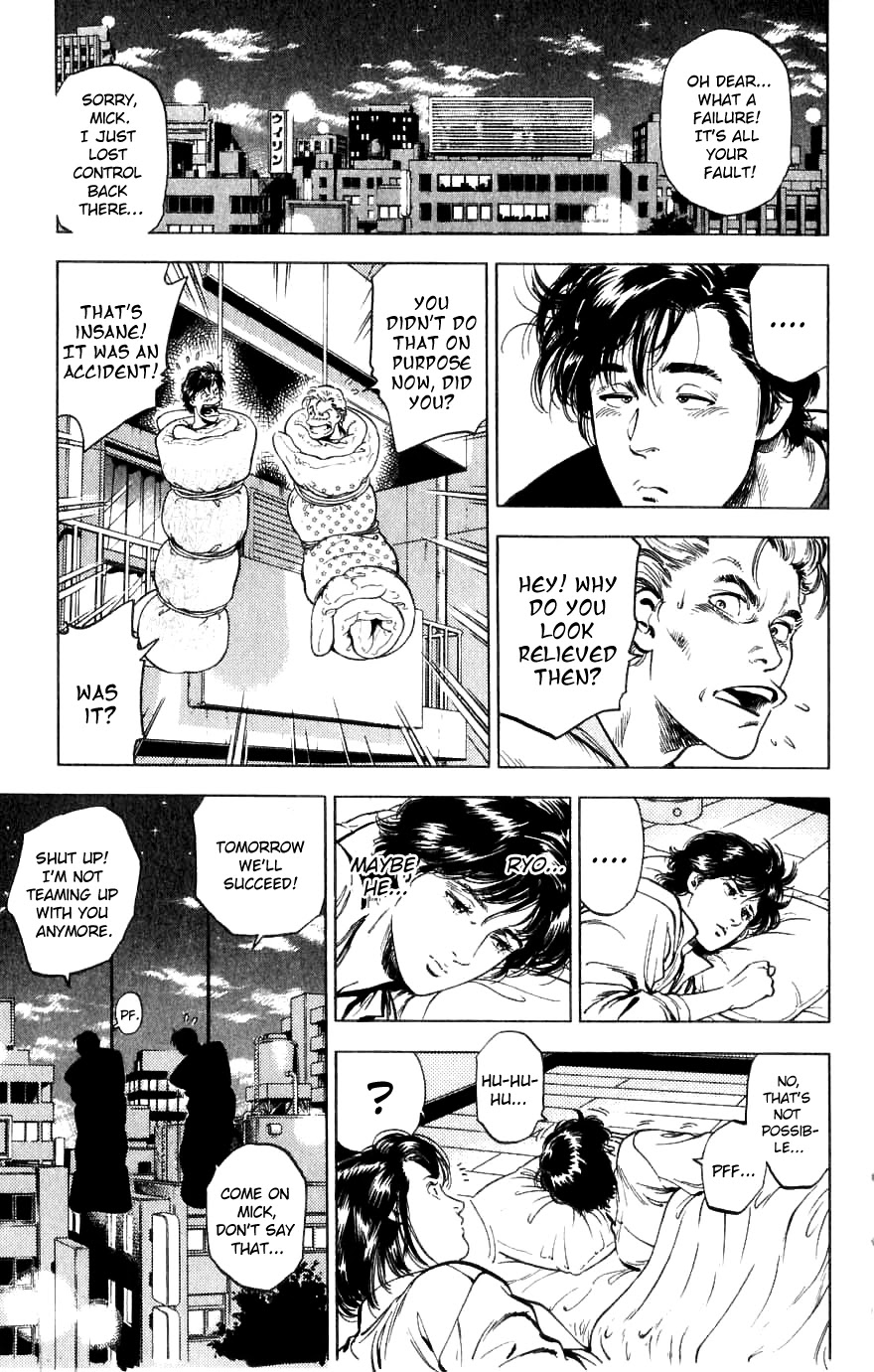 City Hunter Chapter 188 page 43 - Chapter 188: Two Partners With Bite