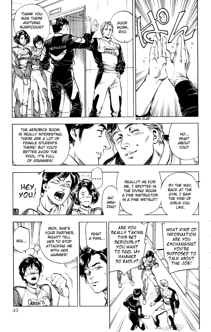 City Hunter Chapter 188 page 45 - Chapter 188: Two Partners With Bite