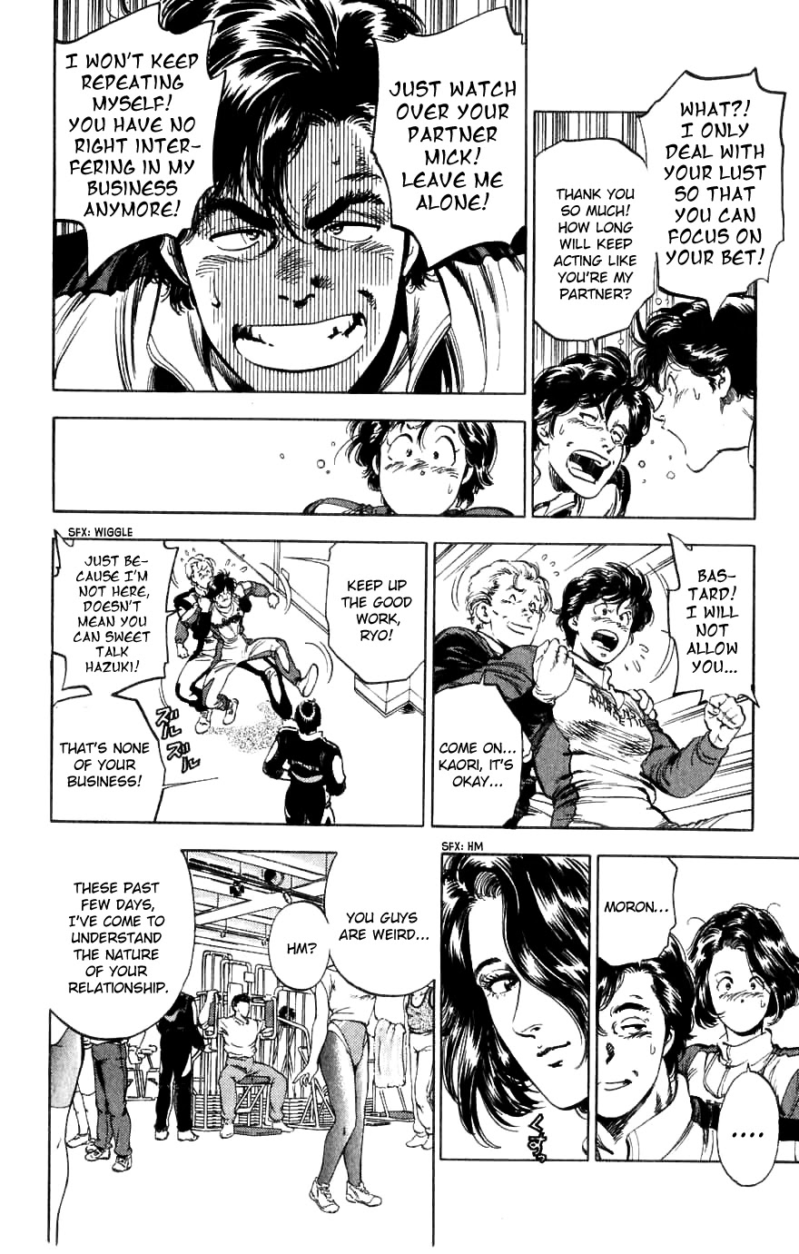 City Hunter Chapter 188 page 46 - Chapter 188: Two Partners With Bite