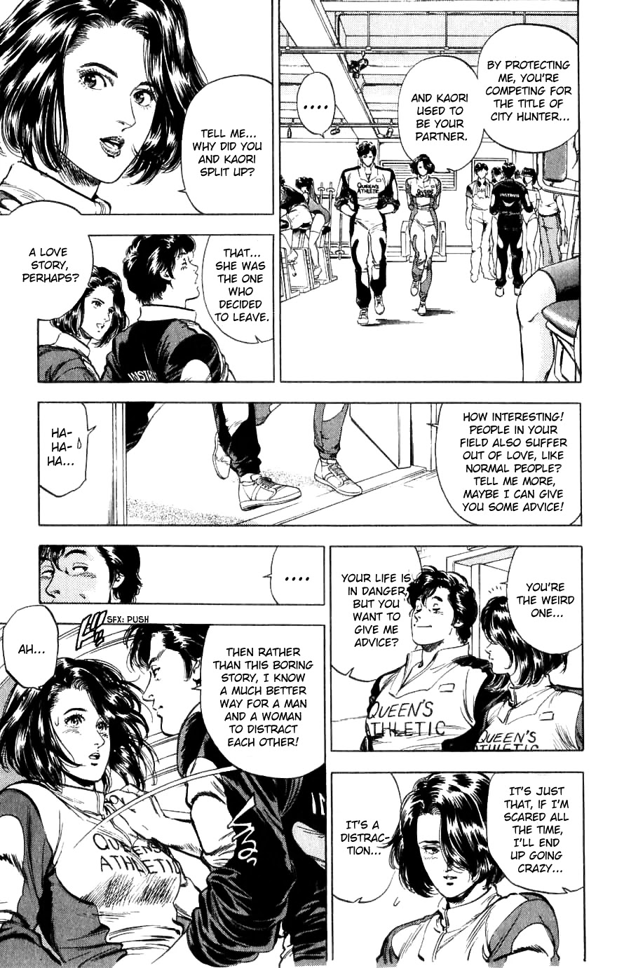 City Hunter Chapter 188 page 47 - Chapter 188: Two Partners With Bite