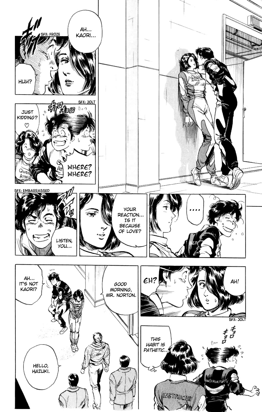 City Hunter Chapter 188 page 48 - Chapter 188: Two Partners With Bite