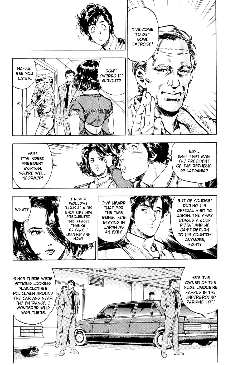 City Hunter Chapter 188 page 49 - Chapter 188: Two Partners With Bite