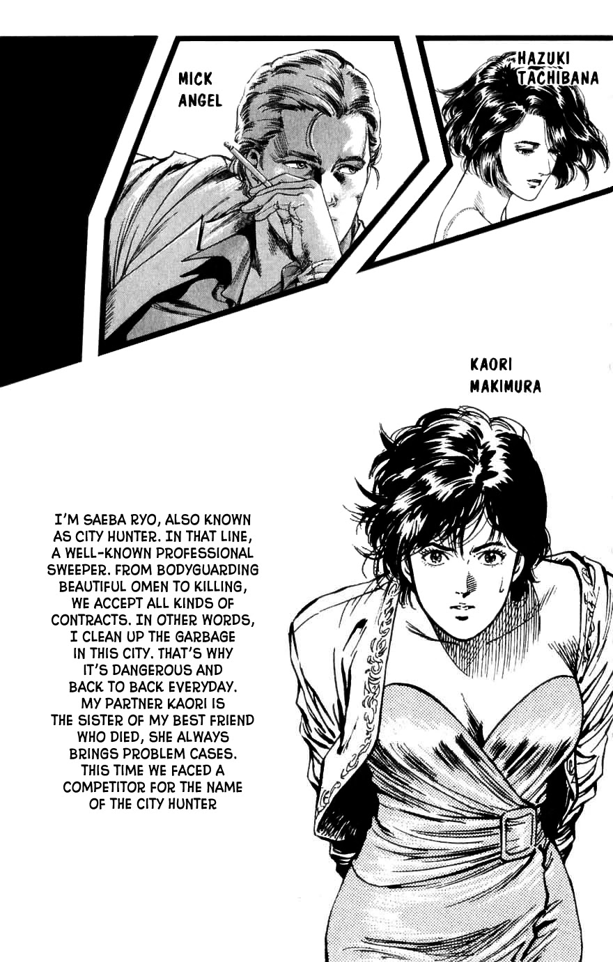 City Hunter Chapter 188 page 5 - Chapter 188: Two Partners With Bite