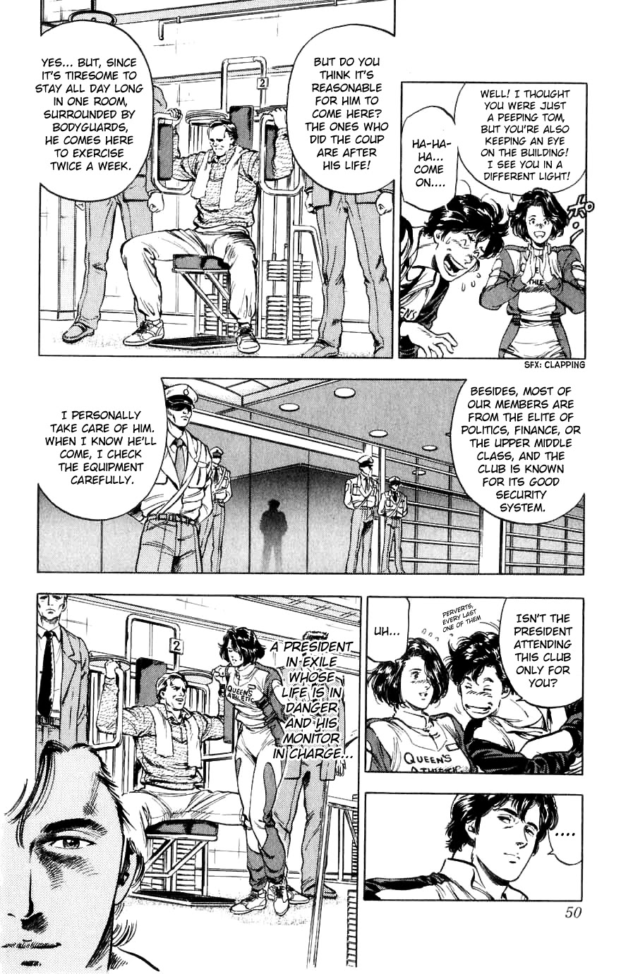 City Hunter Chapter 188 page 50 - Chapter 188: Two Partners With Bite