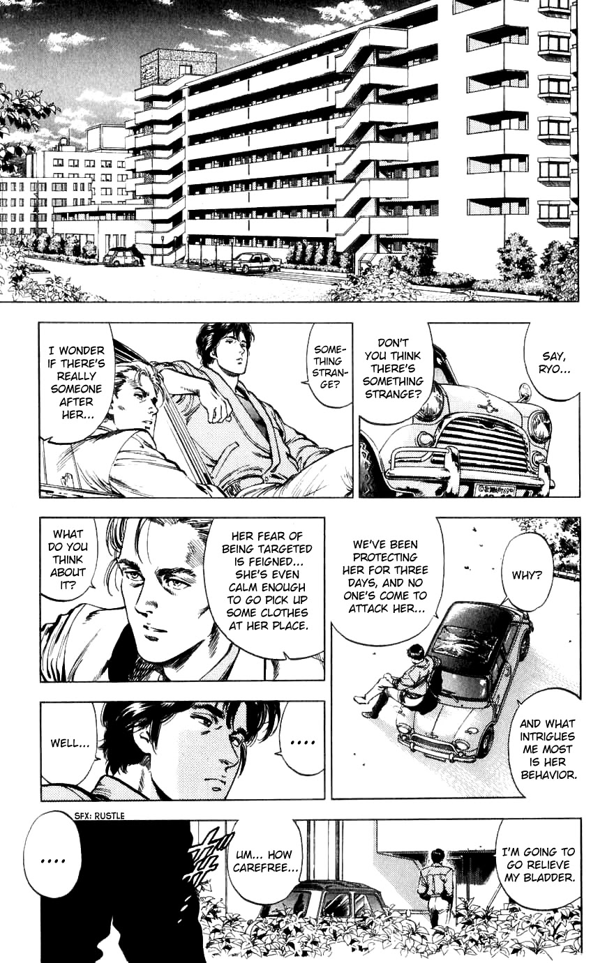 City Hunter Chapter 188 page 51 - Chapter 188: Two Partners With Bite