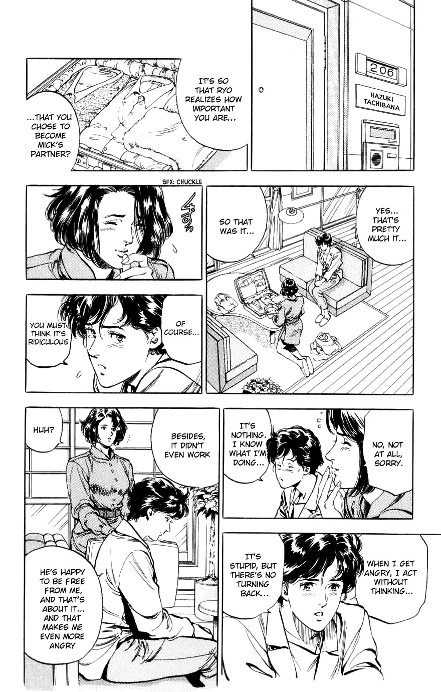 City Hunter Chapter 188 page 52 - Chapter 188: Two Partners With Bite