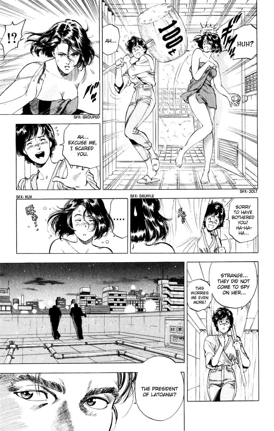 City Hunter Chapter 188 page 65 - Chapter 188: Two Partners With Bite