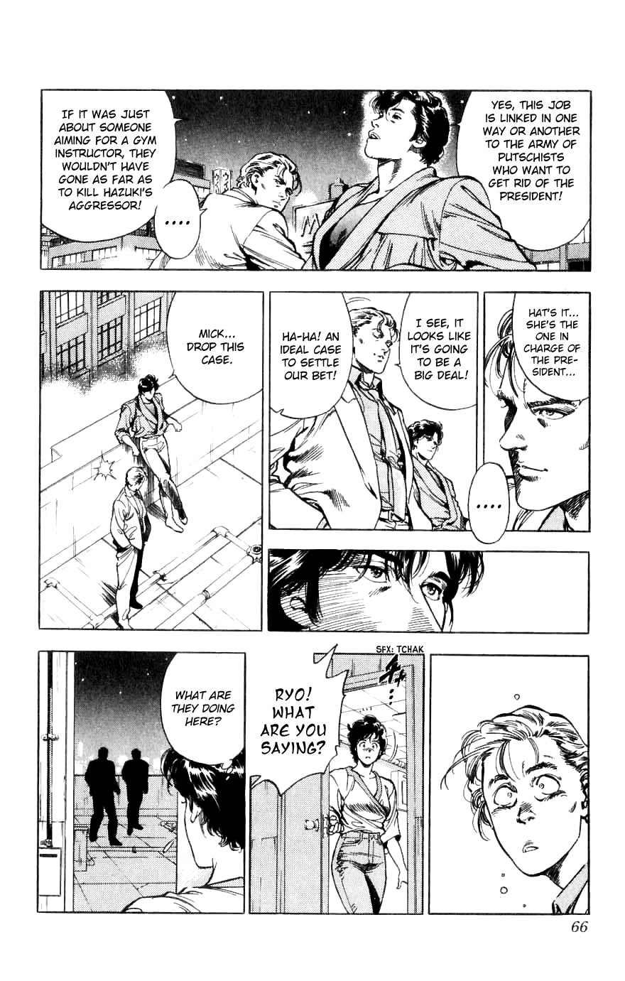 City Hunter Chapter 188 page 66 - Chapter 188: Two Partners With Bite