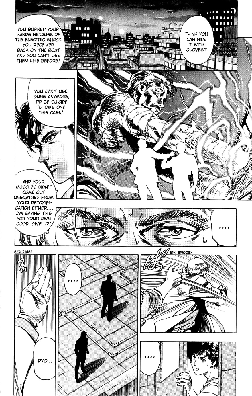 City Hunter Chapter 188 page 68 - Chapter 188: Two Partners With Bite