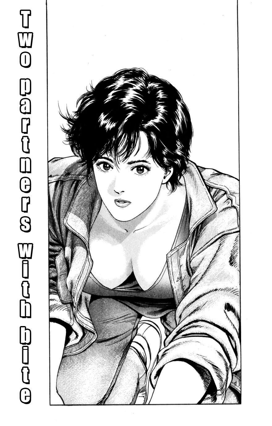 City Hunter Chapter 188 page 7 - Chapter 188: Two Partners With Bite