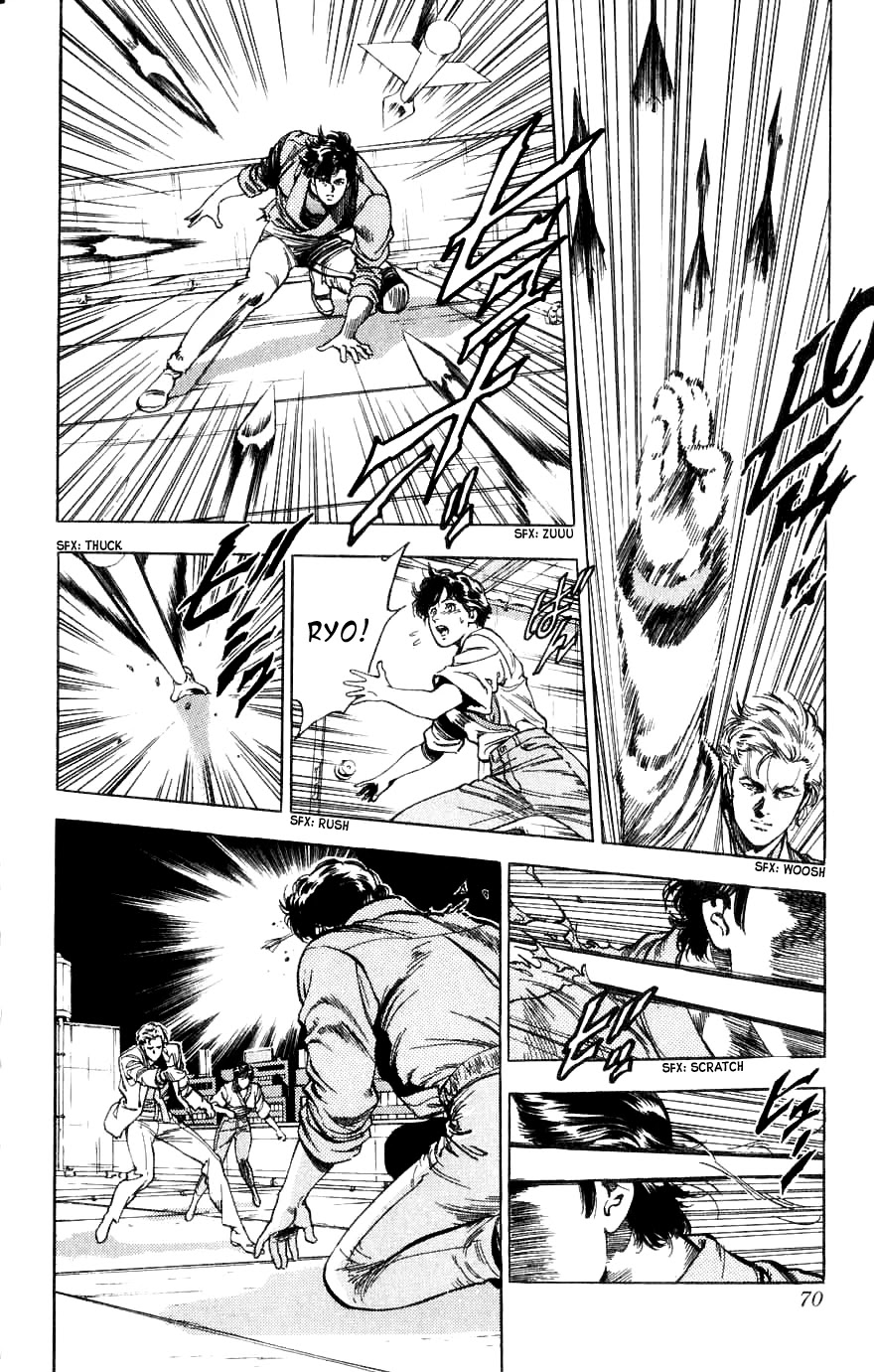 City Hunter Chapter 188 page 70 - Chapter 188: Two Partners With Bite