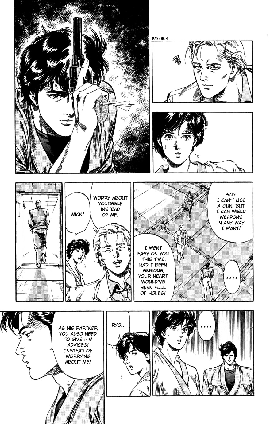 City Hunter Chapter 188 page 71 - Chapter 188: Two Partners With Bite