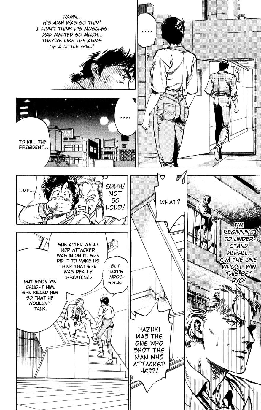 City Hunter Chapter 188 page 72 - Chapter 188: Two Partners With Bite