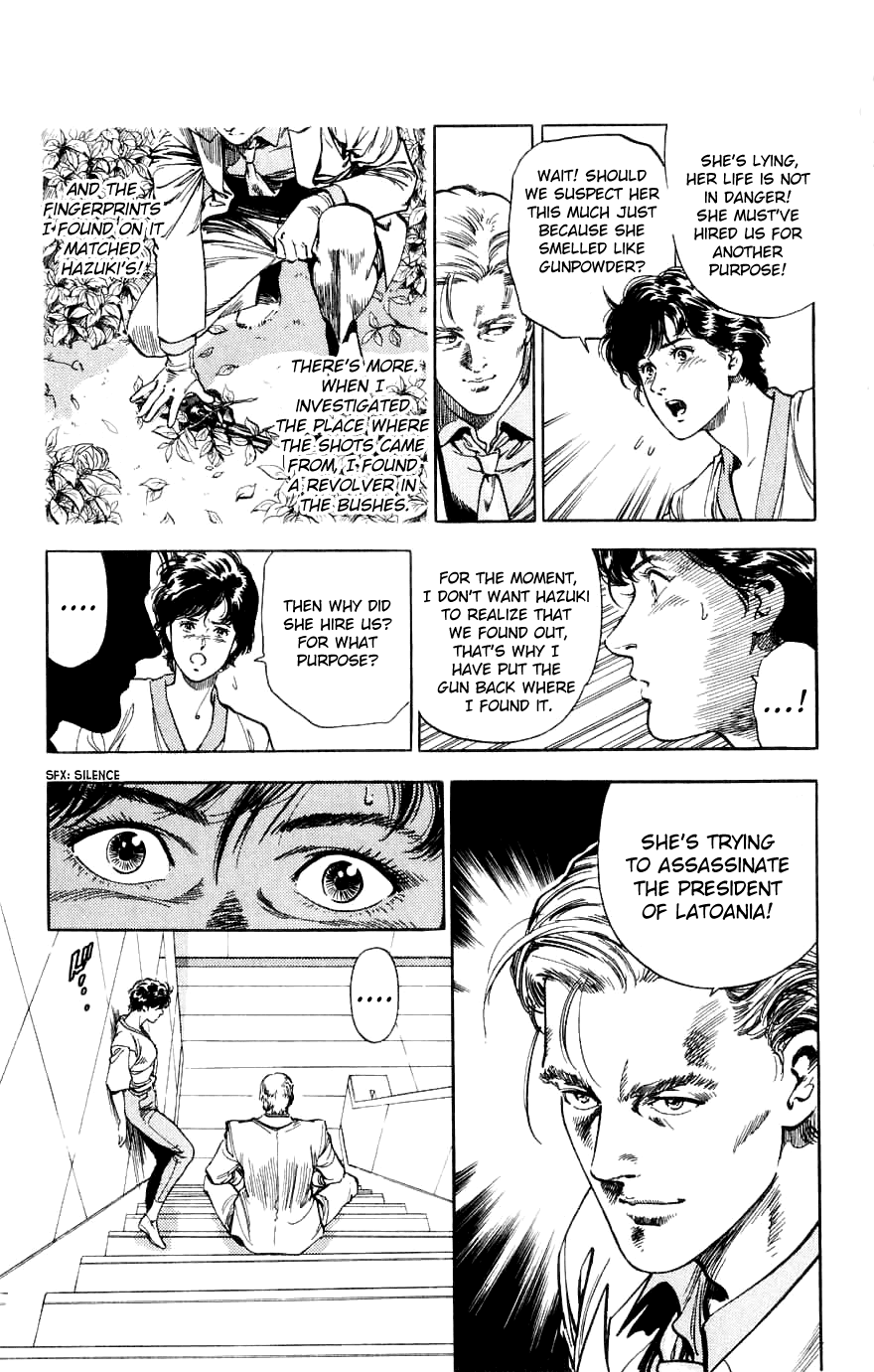 City Hunter Chapter 188 page 73 - Chapter 188: Two Partners With Bite