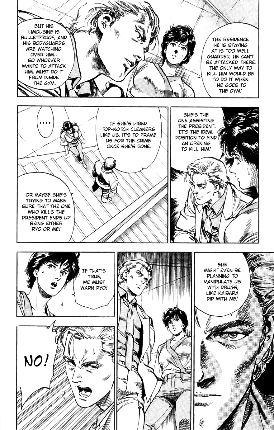 City Hunter Chapter 188 page 74 - Chapter 188: Two Partners With Bite