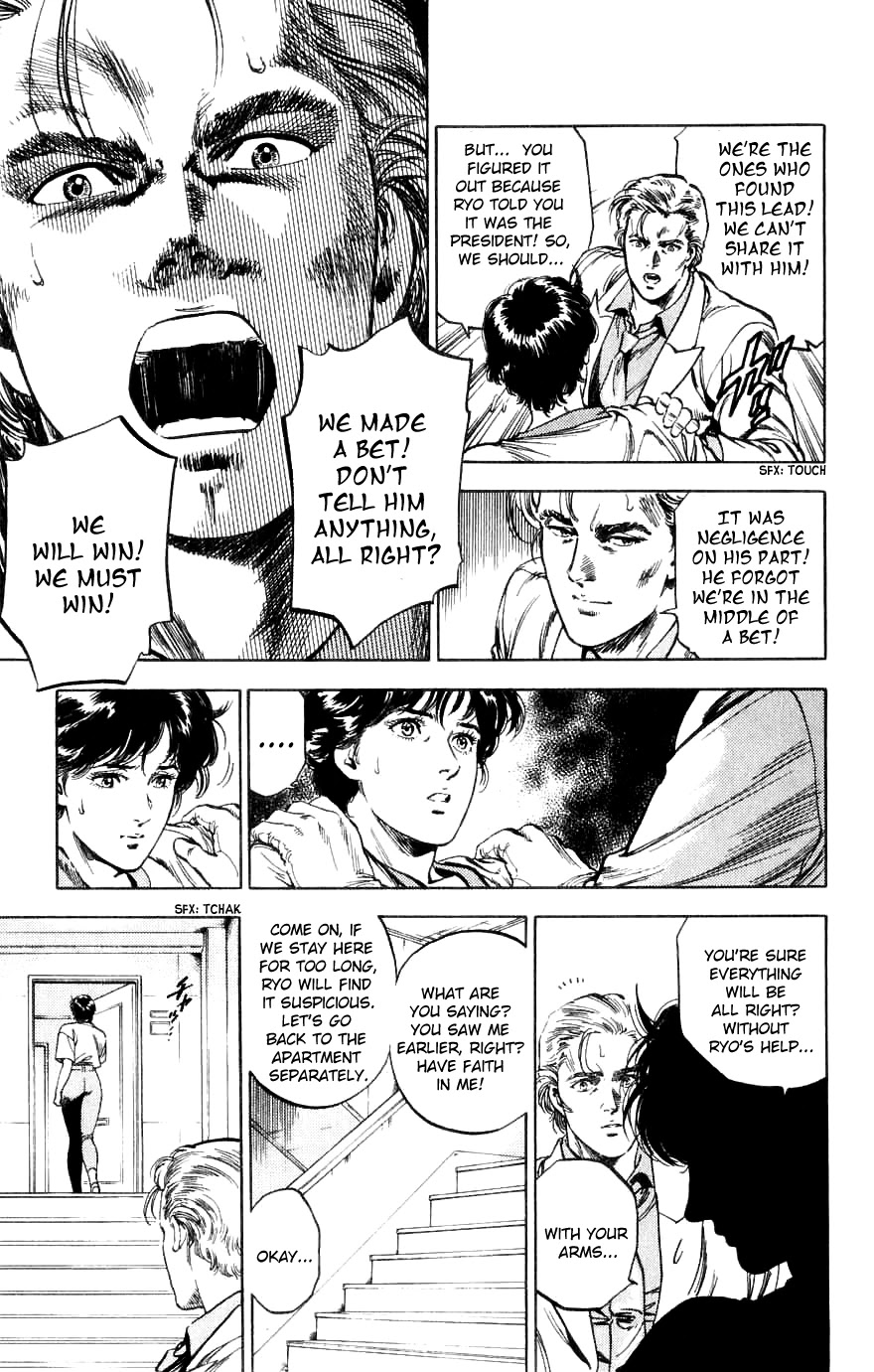 City Hunter Chapter 188 page 75 - Chapter 188: Two Partners With Bite