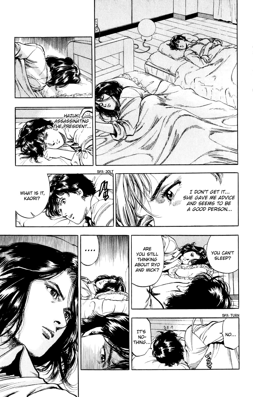 City Hunter Chapter 188 page 77 - Chapter 188: Two Partners With Bite