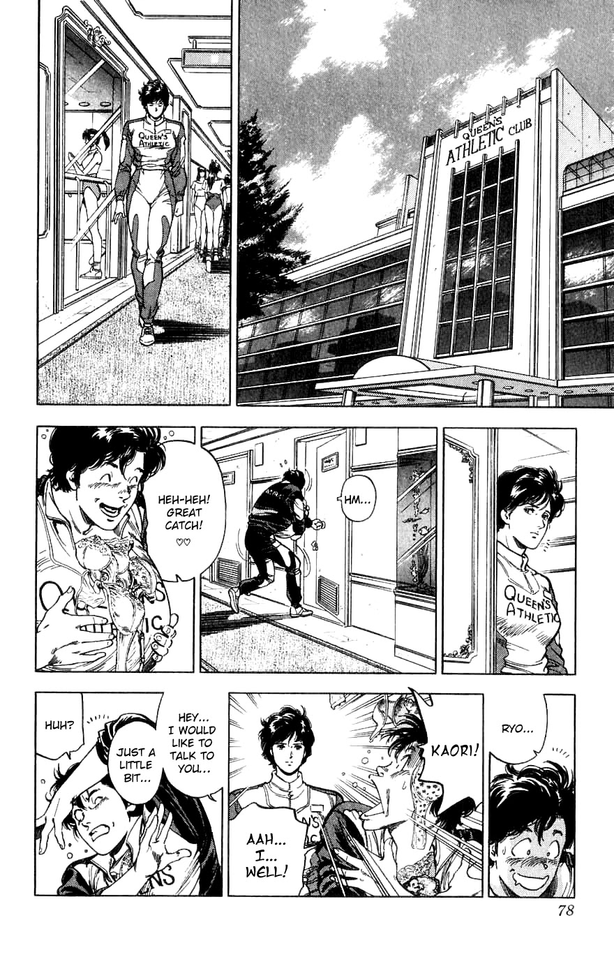 City Hunter Chapter 188 page 78 - Chapter 188: Two Partners With Bite