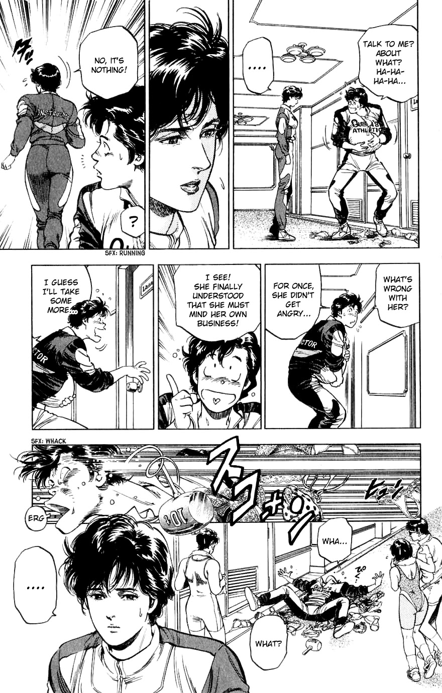 City Hunter Chapter 188 page 79 - Chapter 188: Two Partners With Bite