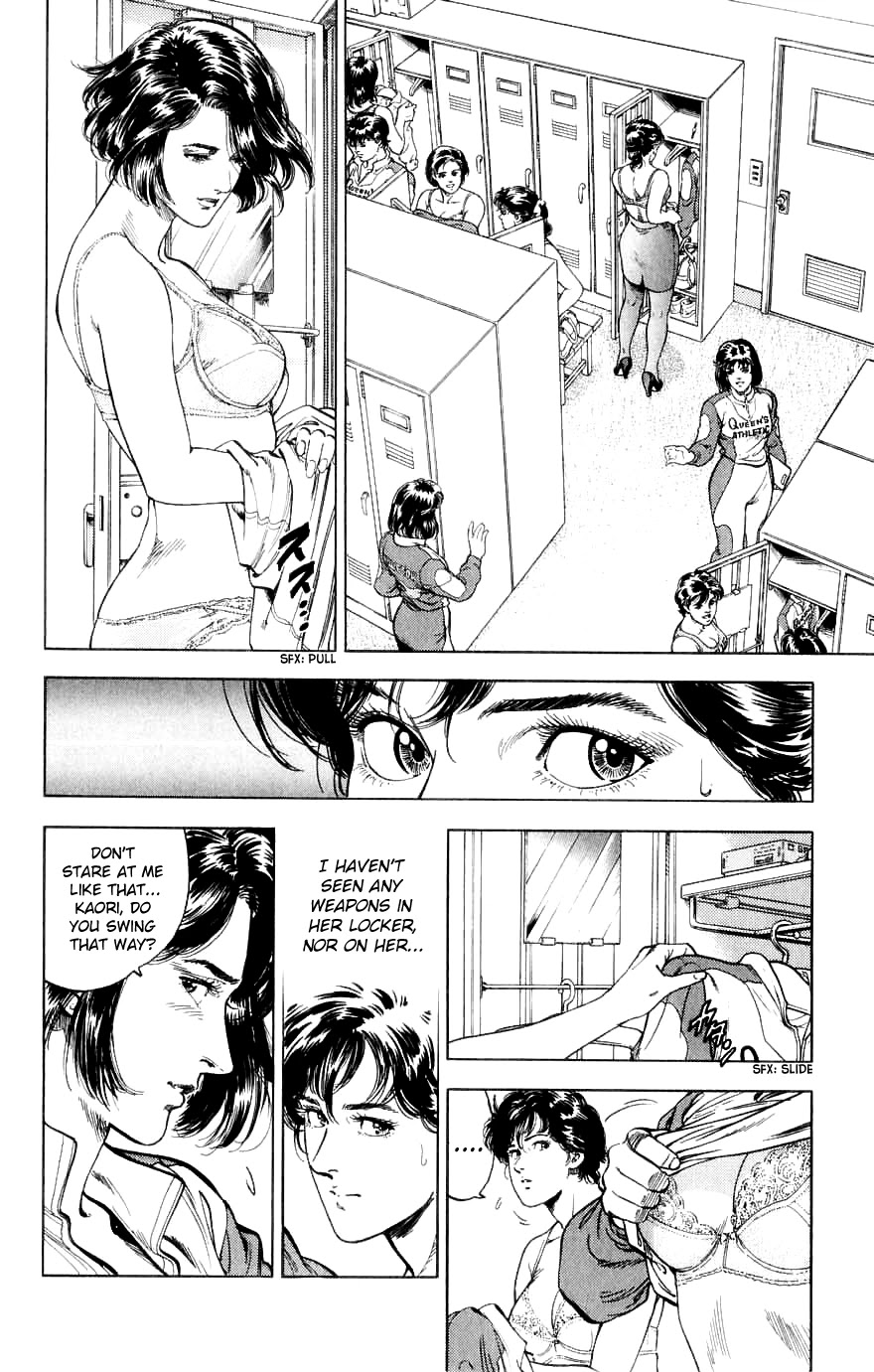 City Hunter Chapter 188 page 80 - Chapter 188: Two Partners With Bite
