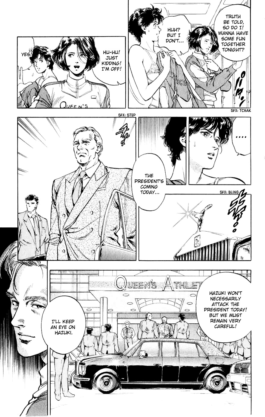 City Hunter Chapter 188 page 81 - Chapter 188: Two Partners With Bite