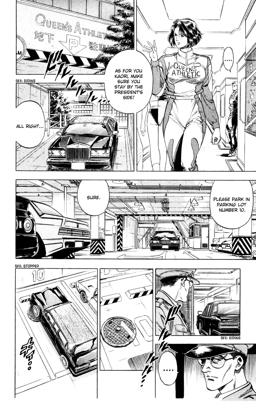 City Hunter Chapter 188 page 82 - Chapter 188: Two Partners With Bite