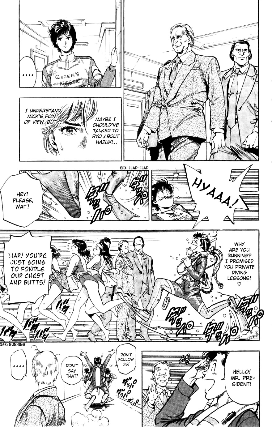City Hunter Chapter 188 page 83 - Chapter 188: Two Partners With Bite