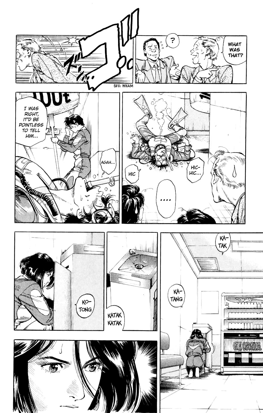 City Hunter Chapter 188 page 84 - Chapter 188: Two Partners With Bite