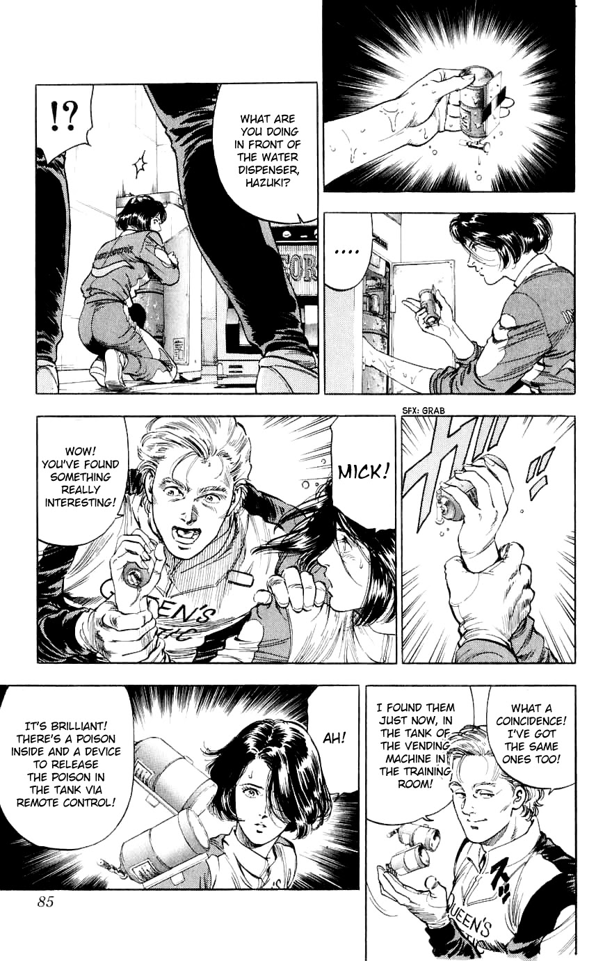 City Hunter Chapter 188 page 85 - Chapter 188: Two Partners With Bite