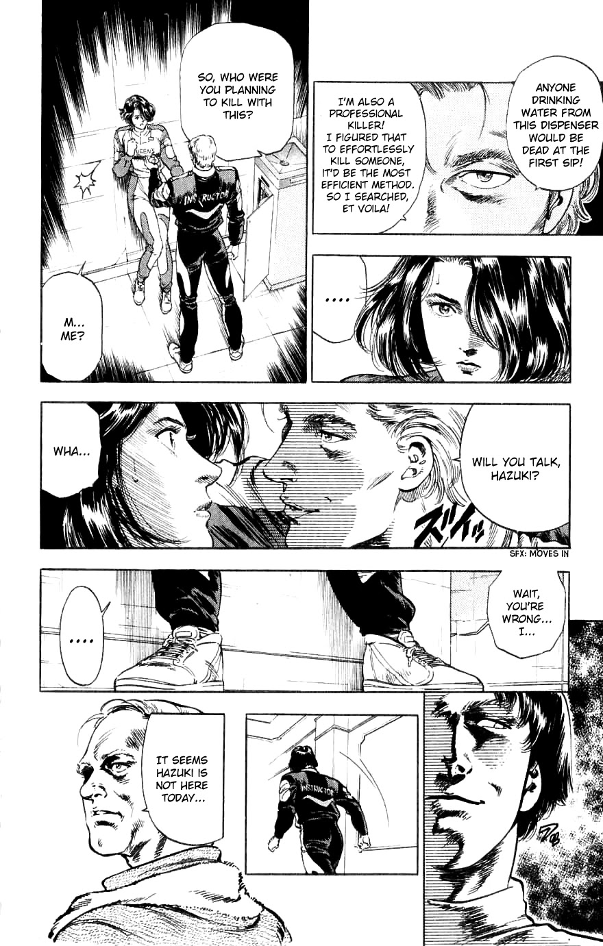 City Hunter Chapter 188 page 86 - Chapter 188: Two Partners With Bite